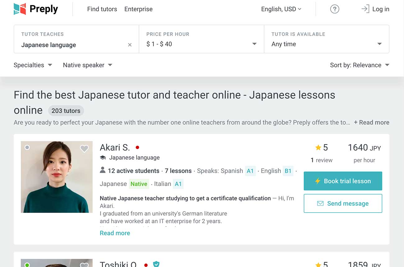 「Preply」というサイトの「日本語教師一覧」ページ