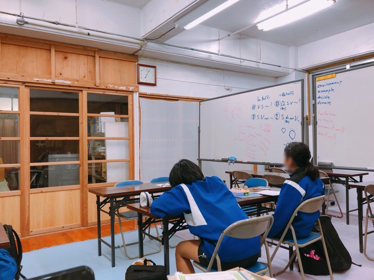 沖縄でやっていた塾