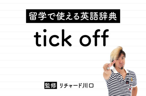 tick off