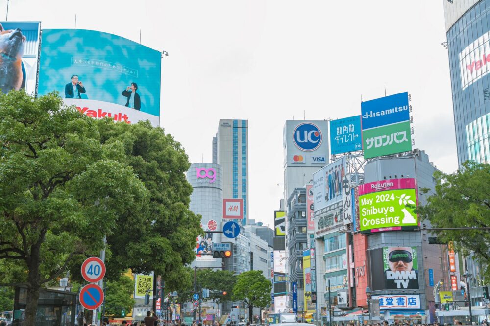 東京のイメージ