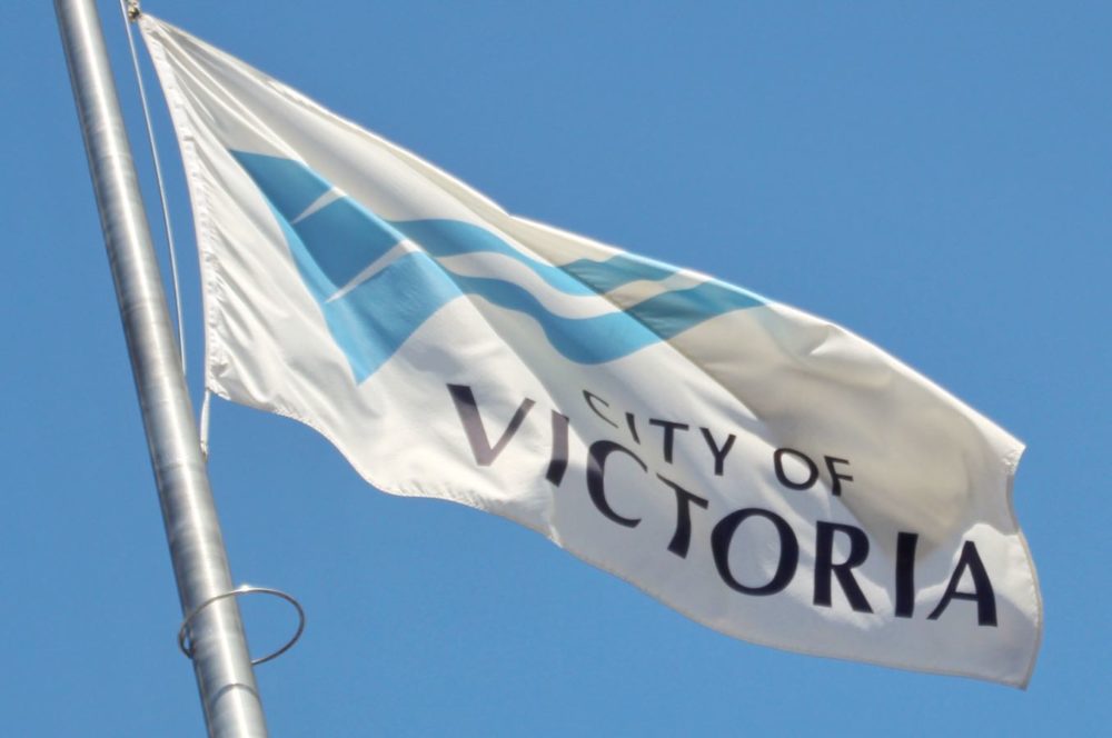 ビクトリア市の旗