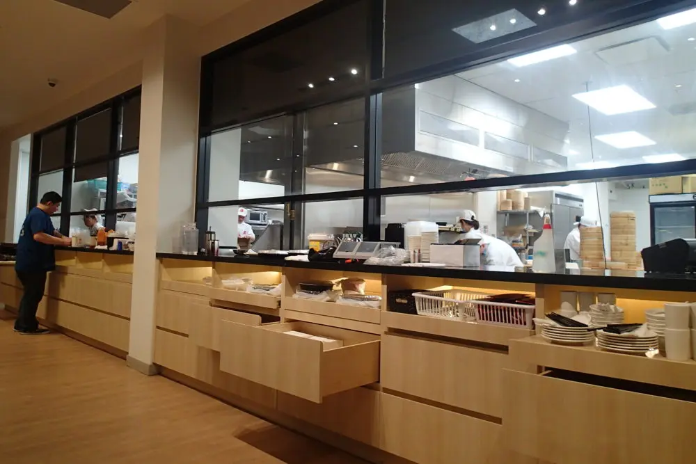 Dinesty Dumpling House（ダイナシティーダンプリングハウス