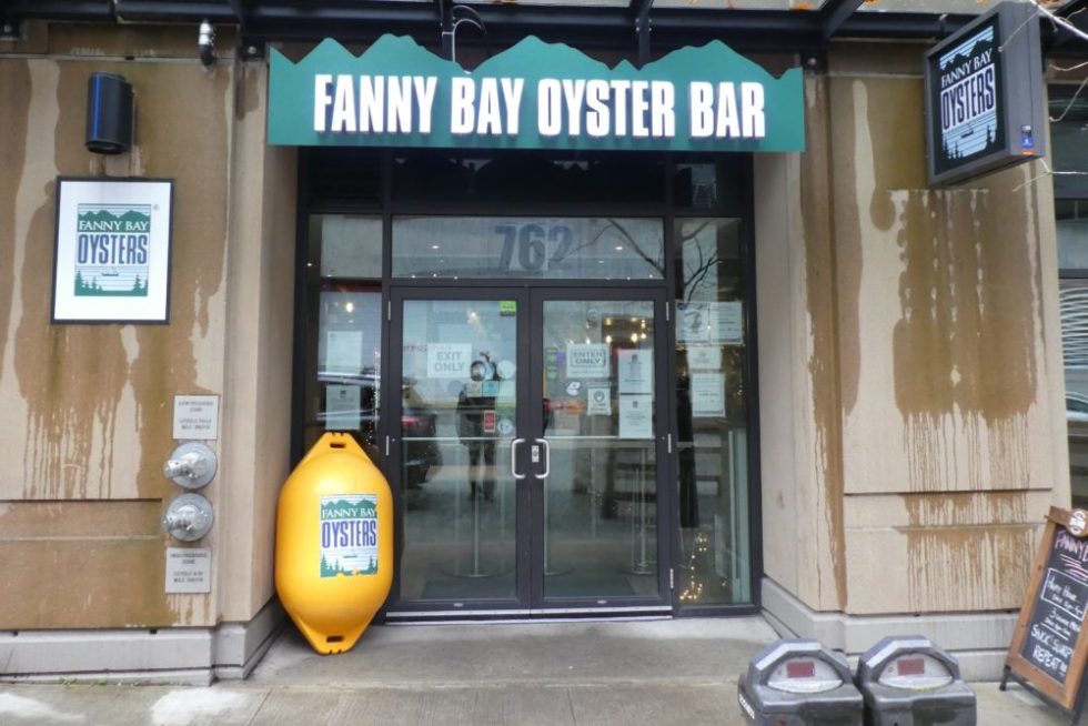 Fanny Bay Oyster Bar（ファニーベイ・オイスター・バー） バンクーバーの新鮮な海の幸が楽しめるレストラン カナダ留学コンパス