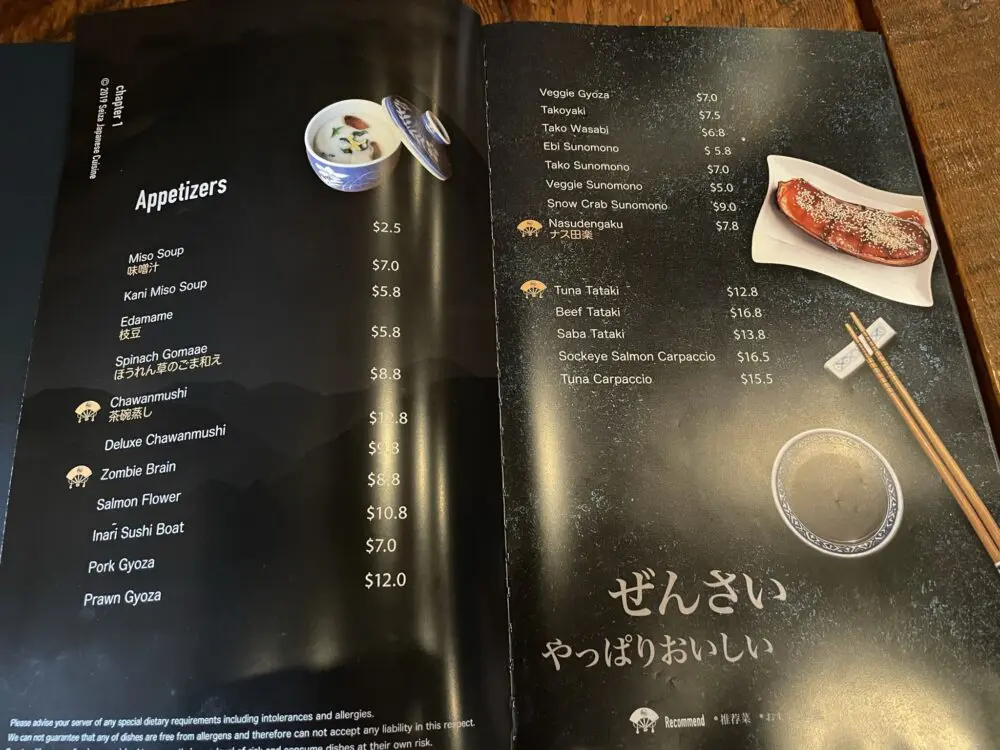 Seiza Japanese Cuizine（星座） | バンクーバーで本格的な和食が