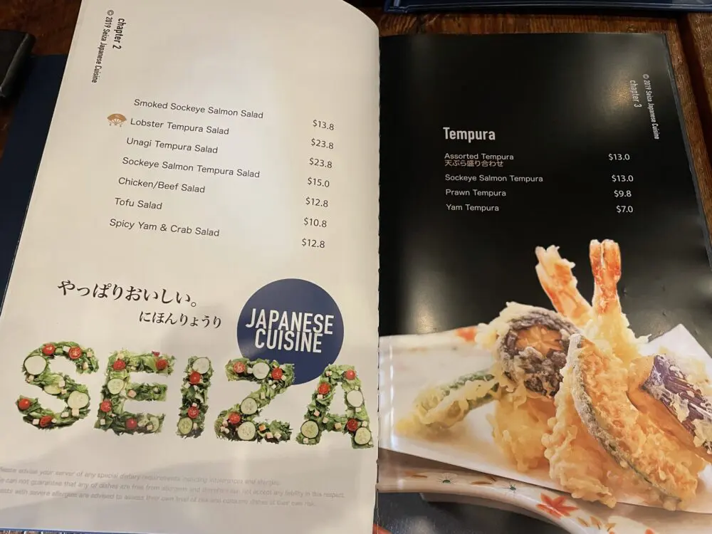 Seiza Japanese Cuizine（星座） | バンクーバーで本格的な和食が