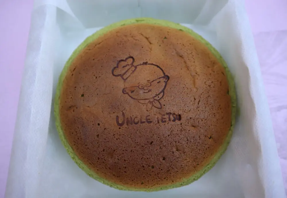 Uncle Tetsu's Japanese Cheesecake（てつおじさんのチーズ