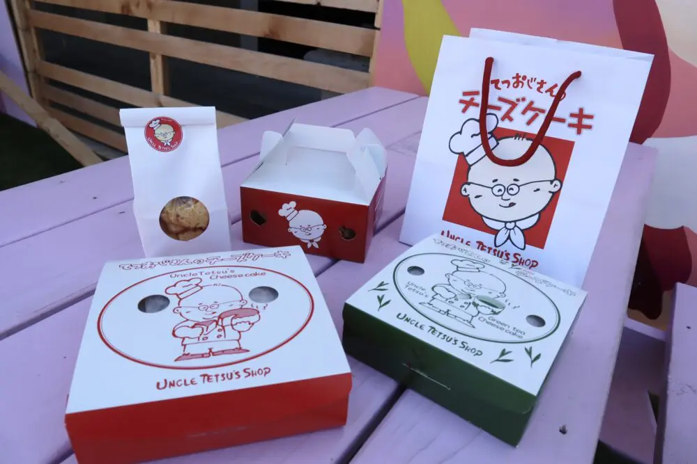 tetsu's shopさま　せんよう Uncle Tetsu's Japanese Cheesecake（てつおじさんのチーズ
