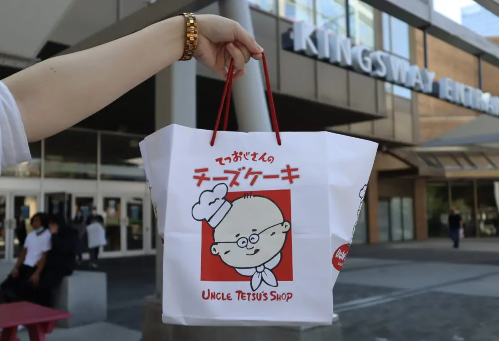 tetsu's shopさま　せんよう Uncle Tetsu's Japanese Cheesecake（てつおじさんのチーズ