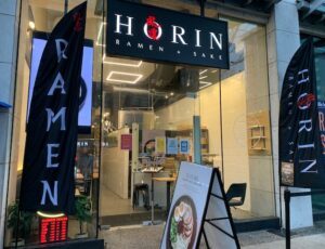Horin Ramen Sake + Bar（鳳凛ラーメン）｜福岡県発祥、人気の豚骨ラーメンのお店