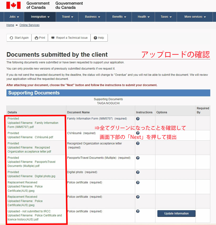 Applay-Canadian-Work-Parmit_extra-docs-5_submit-docs