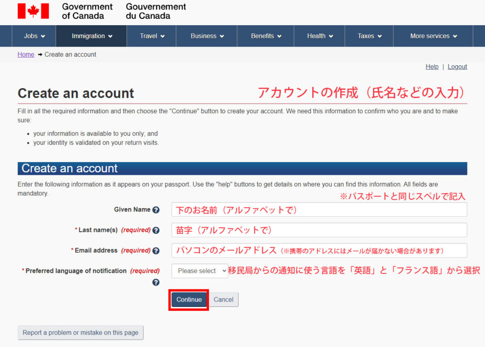 Applay-Canadian-Visa-1_GCKey-sign-up-step-6_create-account