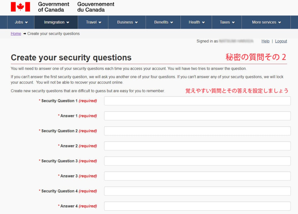 Applay-Canadian-Visa-1_GCKey-sign-up-step-7_secirity questions