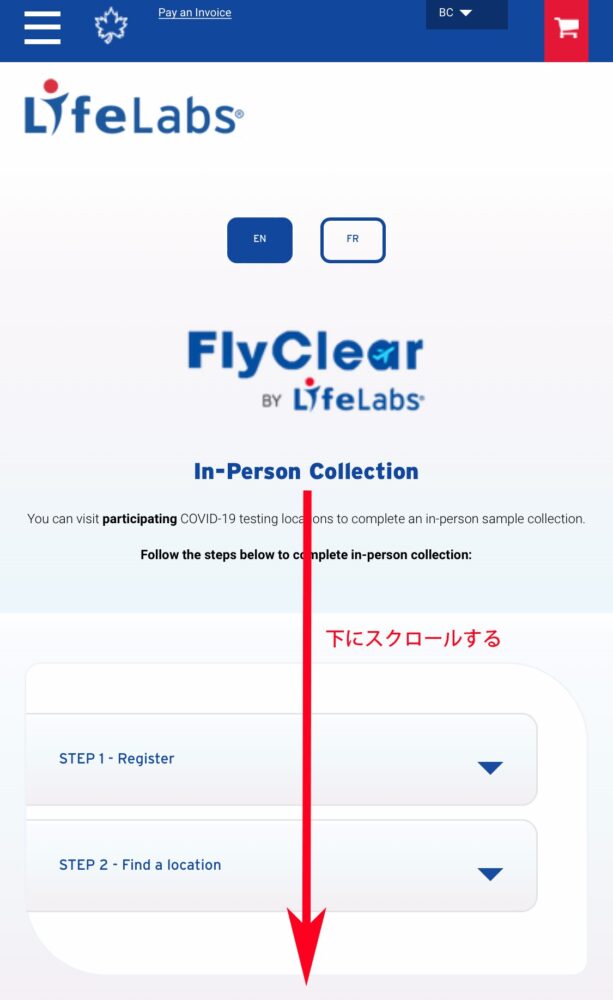 FlyClear by LifeLabs stores-nearby-top