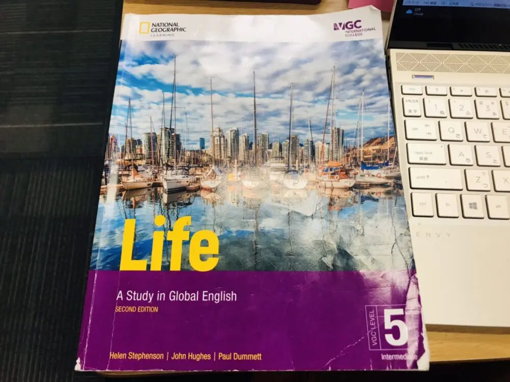 VGC 語学学校(ESL)-教科書
