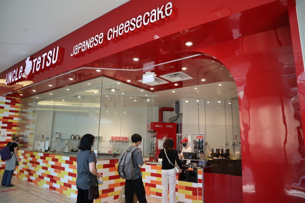 tetsu's shopさま　せんよう Uncle Tetsu's Japanese Cheesecake（てつおじさんのチーズ