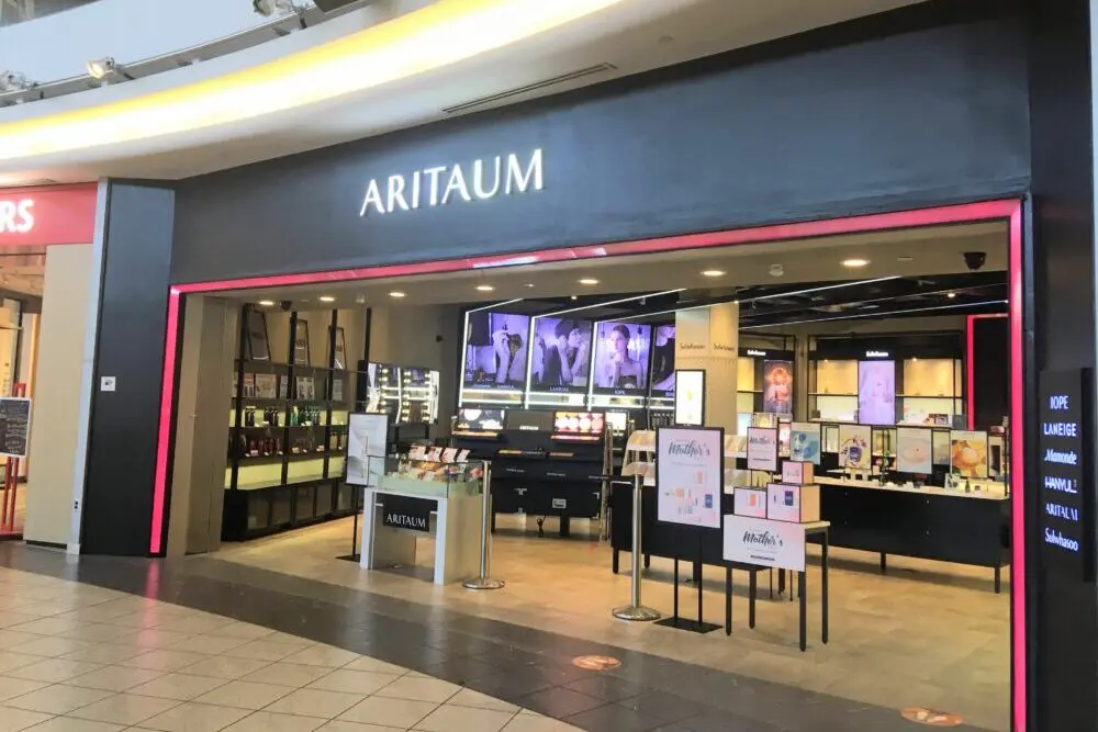 Aritaumの外観