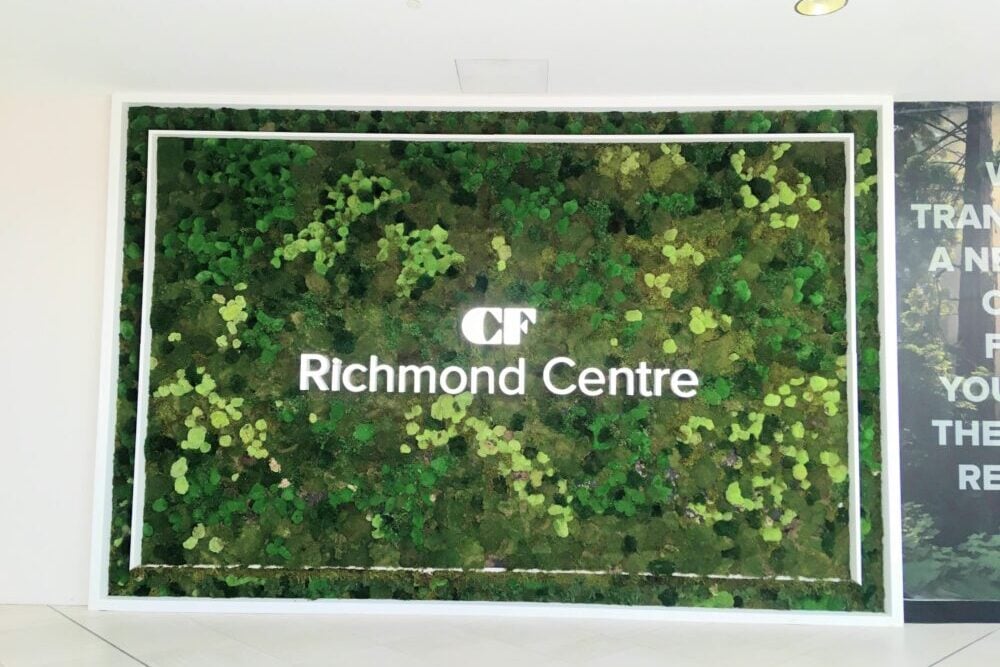 リッチモンドセンターのロゴ