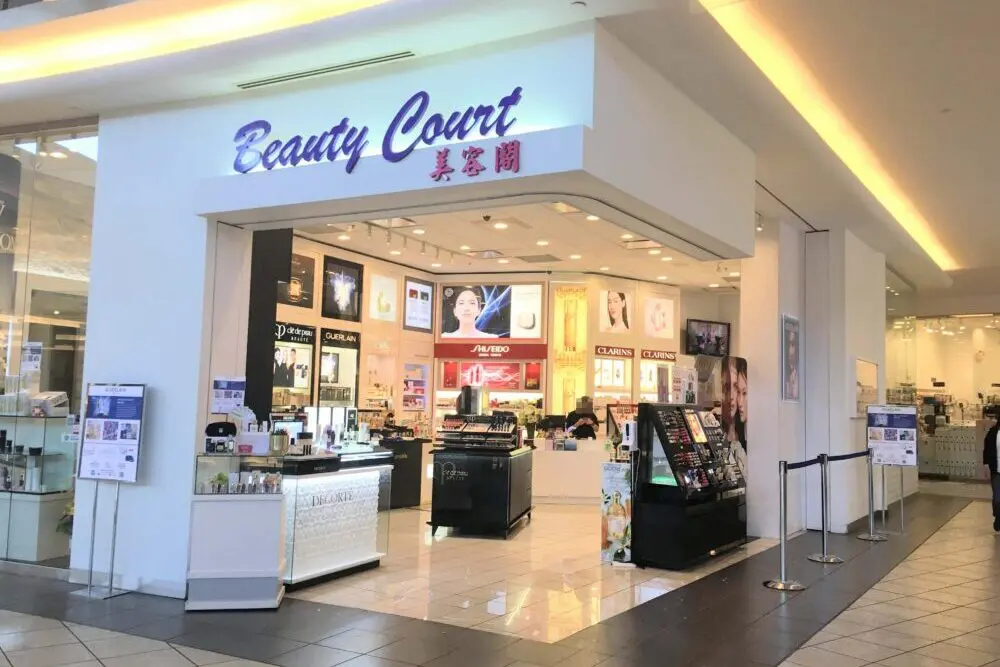 Beauty Courtの外観