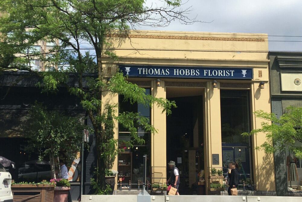 Thomas Hobbs Florist