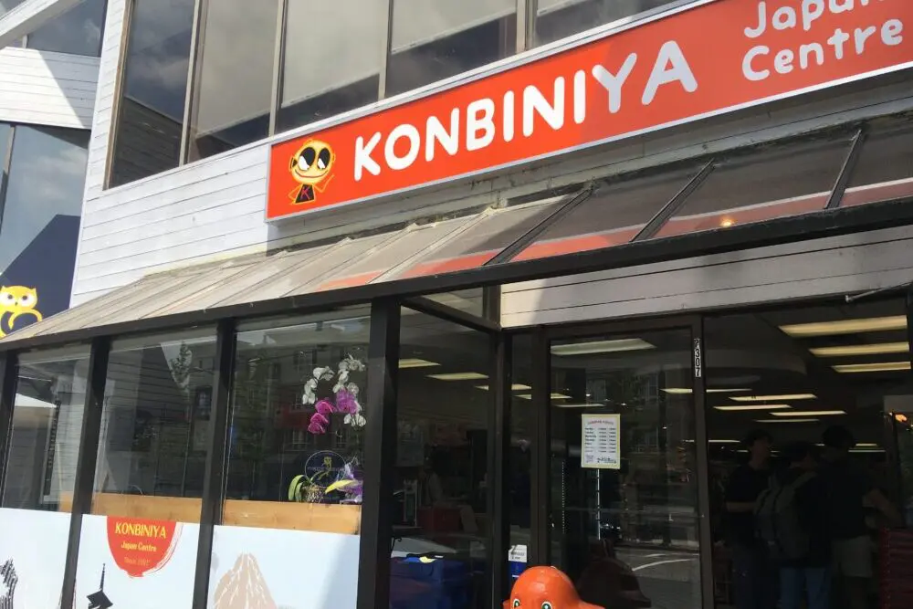 Konbiniya