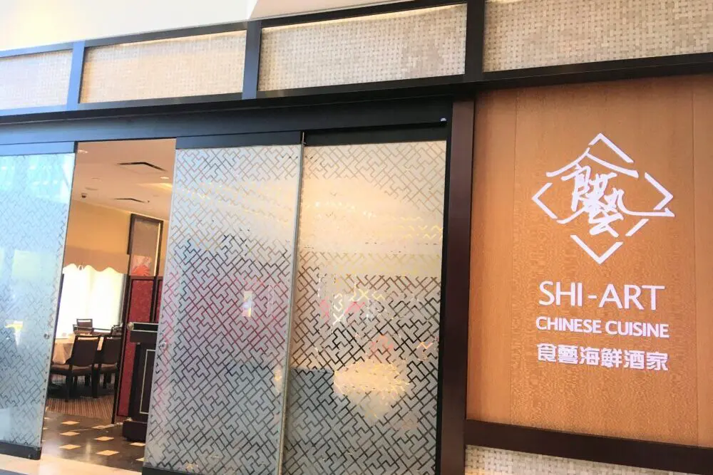 Shi-Art Chinese Cuisine外観
