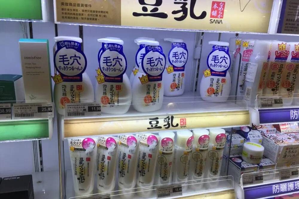 豆乳イソフラボン化粧水