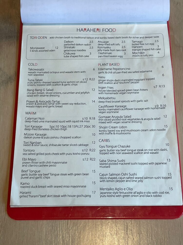 Eat Bar Patio Haraheri Eat Bar Patio Haraheri