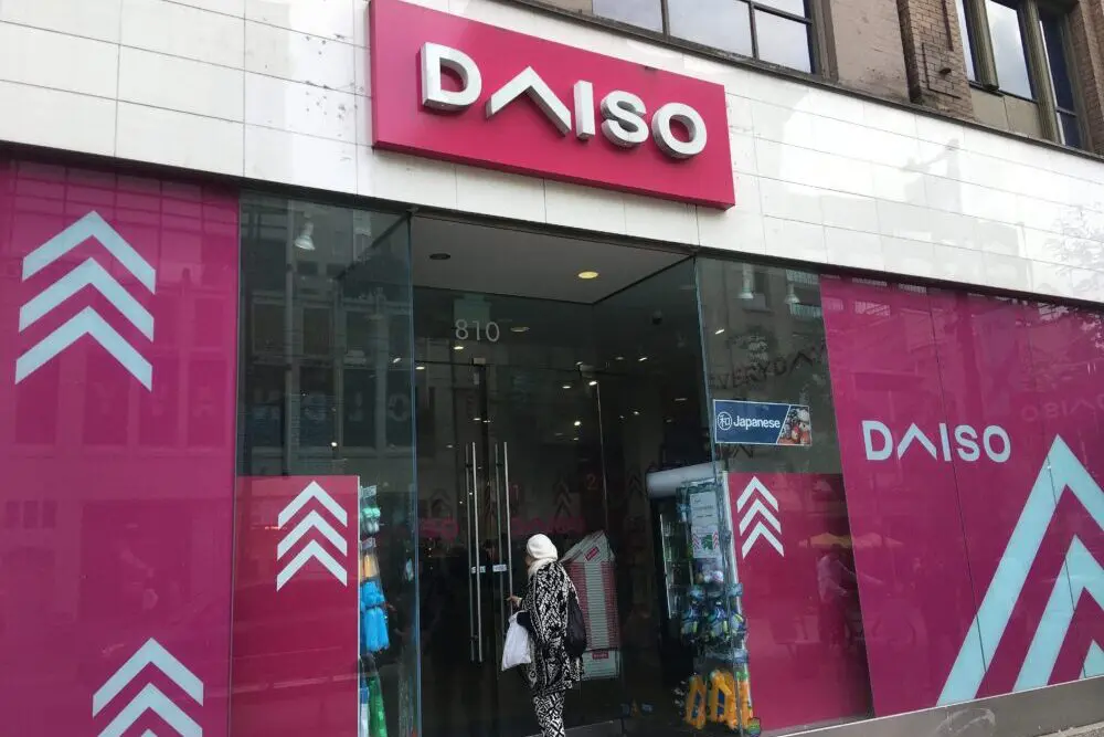 ダイソー入り口