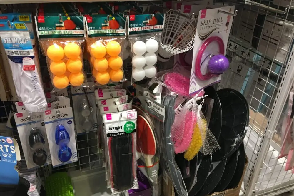 スポーツグッズ