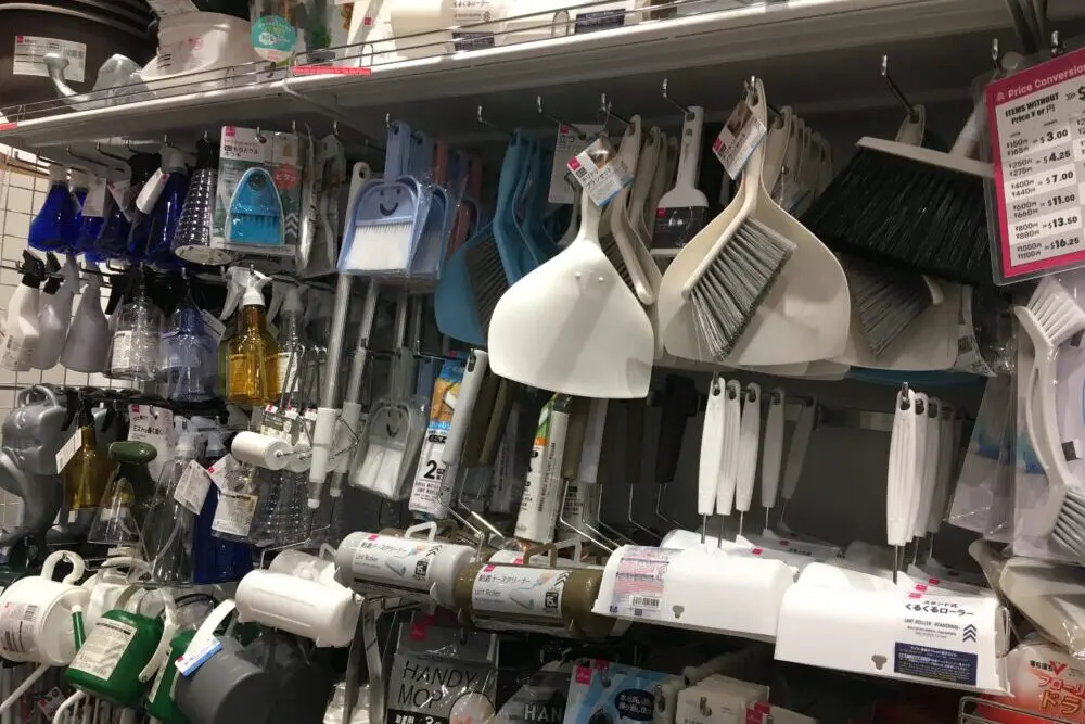 掃除用品