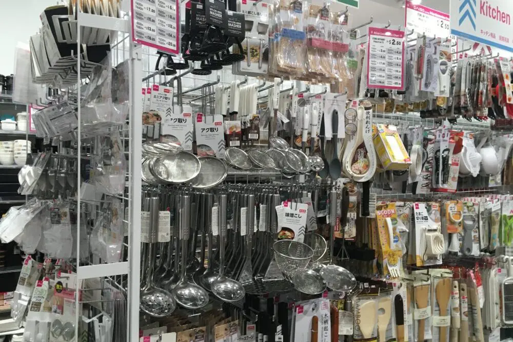 キッチン用品