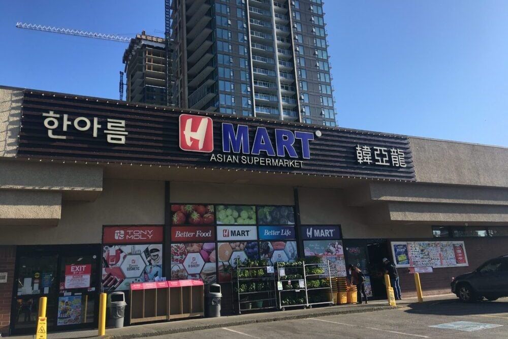 H-Mart　コキットラム店