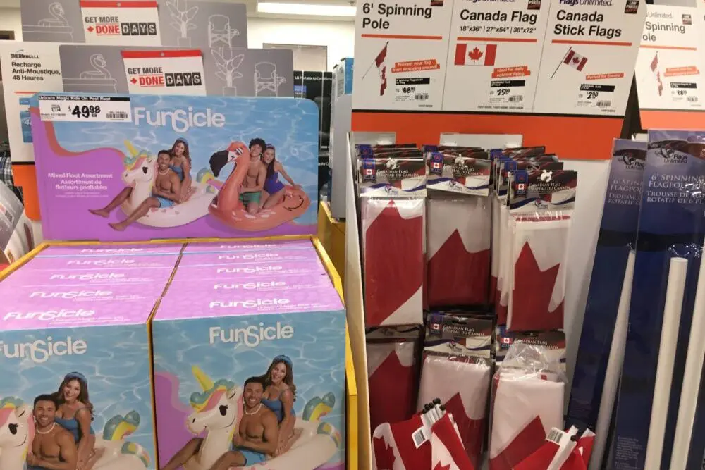 季節商品
